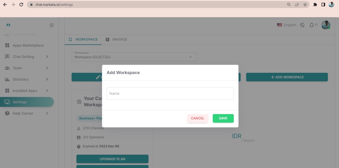 Add workspace. Widget workspace.